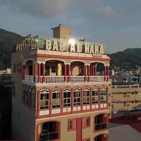 Bab Alhara Hotel Patong Exterior foto